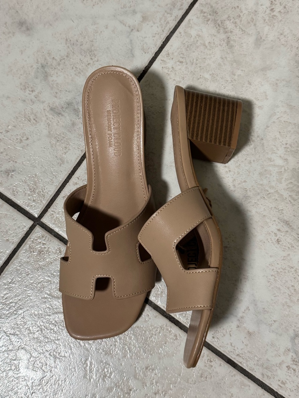 Women's Neutral Tan Block Heel Slide Mules